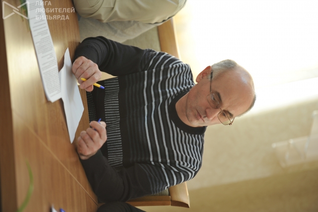 конференция 033.jpg